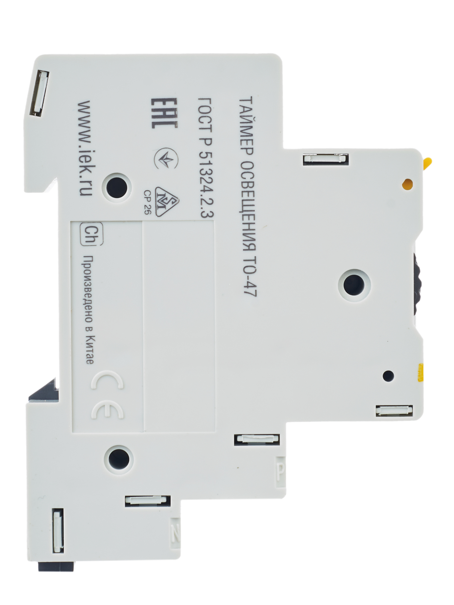 Дополнительное фото продукта MTA30-16 (4)