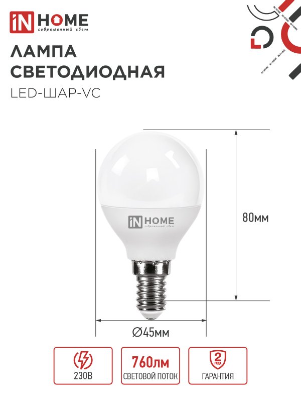 FF1766414DE68DAE085B81FB1A536CF0