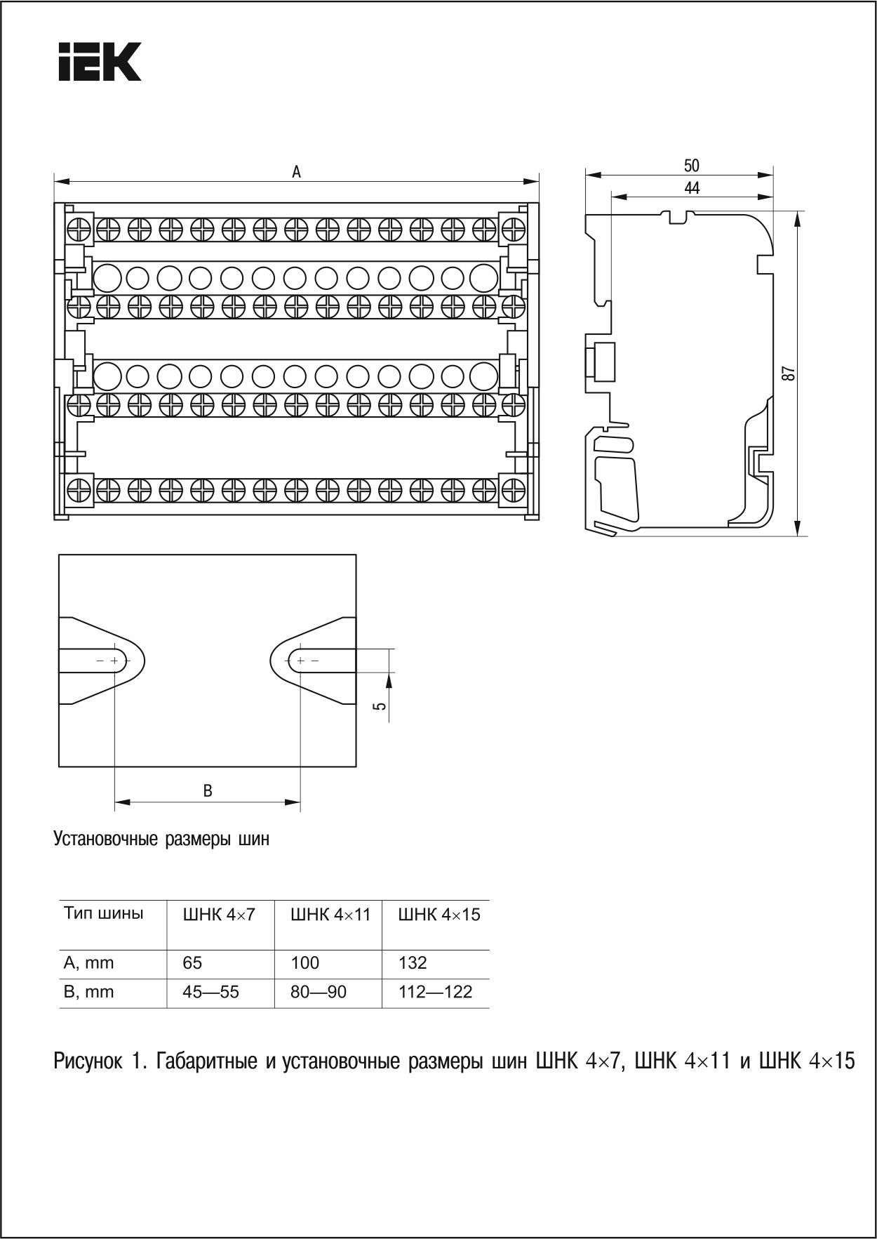 Габаритный Чертеж YND10-4-07-100