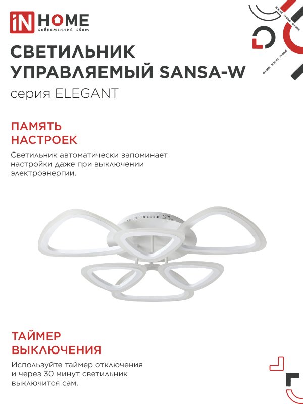 EBD283A025D49EFD334194F0FE4F452B