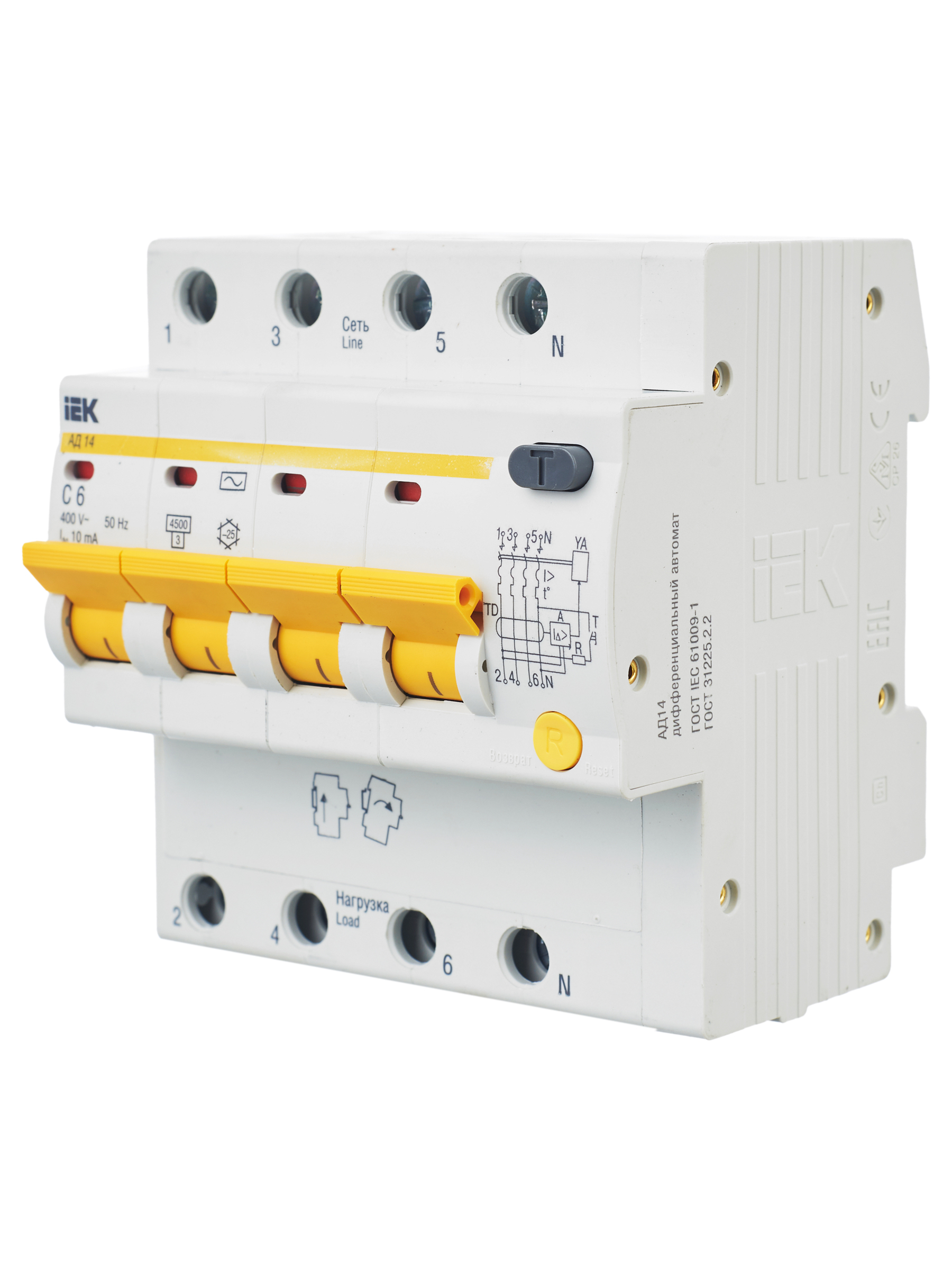 Дополнительное фото продукта MAD10-4-006-C-010 (26)