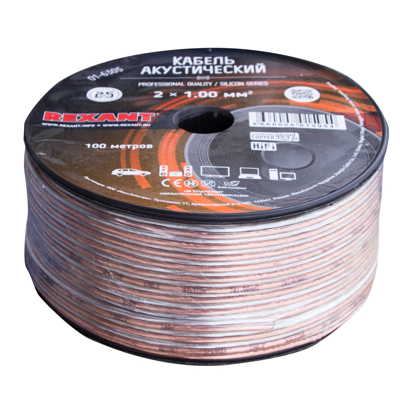 b84a616b-53c1-44ae-9678-5aa3809a93c6