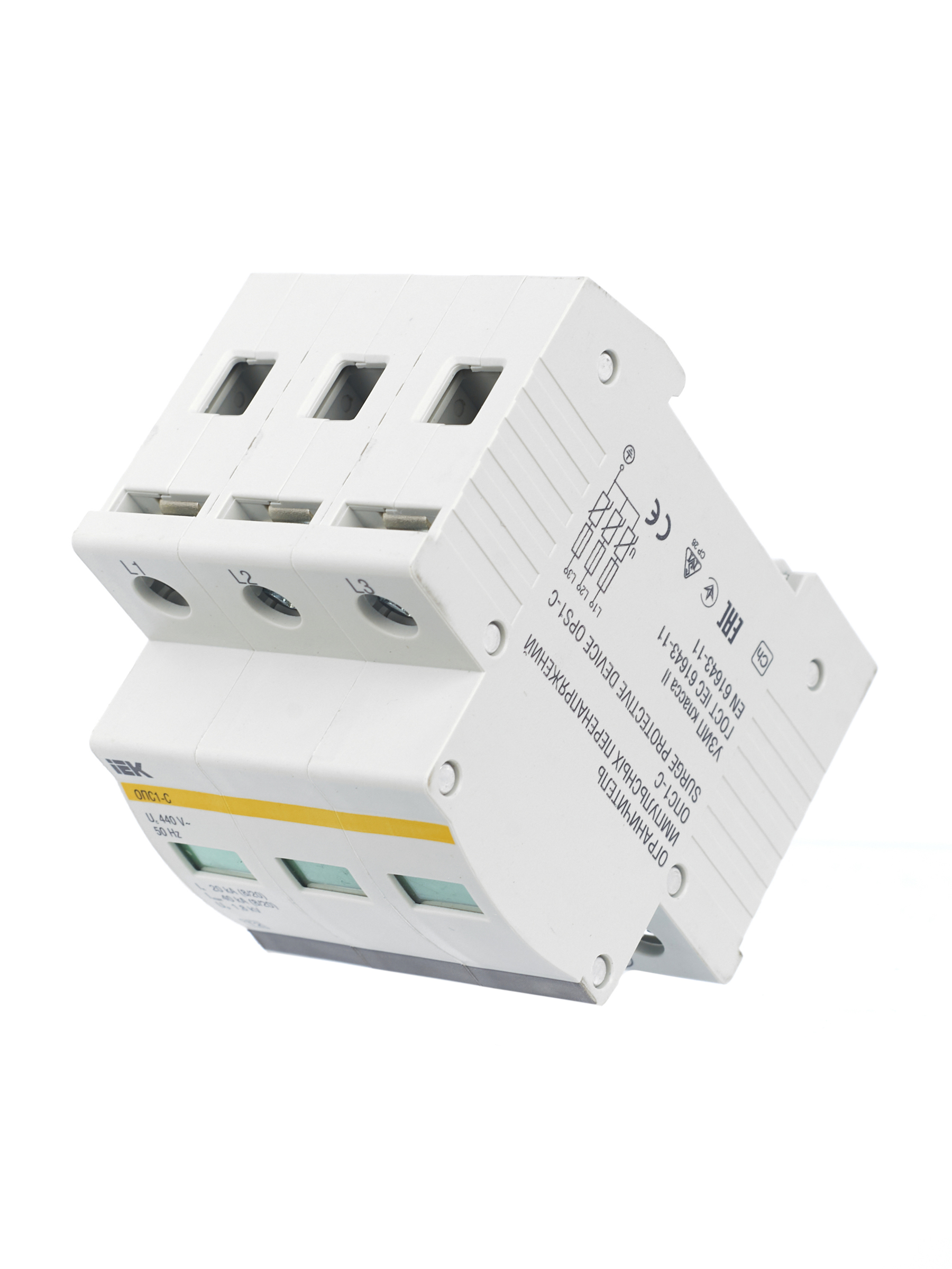 Дополнительное фото продукта MOP20-3-C (4)