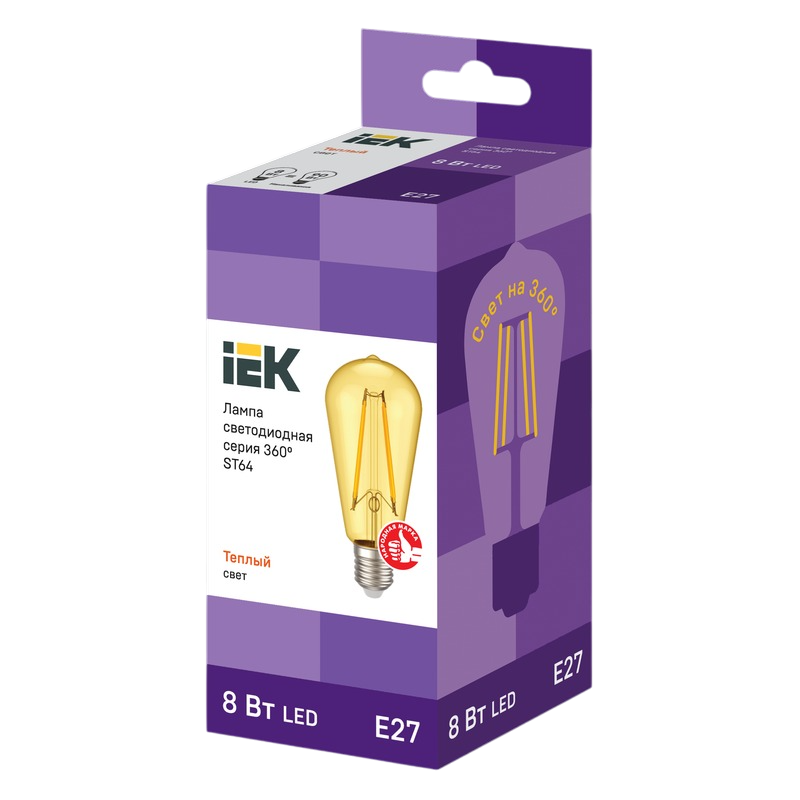 b5a68a50a84097280f0b8e397cdc427cb02efa18e9fc51a9da8a75102c04aacf_11zon (1)-Photoroom