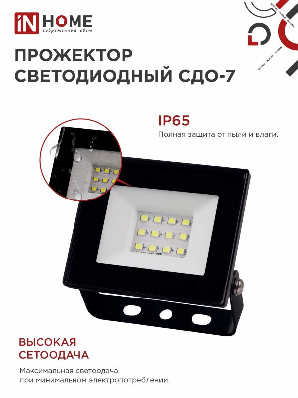 3BD81B2986AC34F7DF3528728EFEBA42