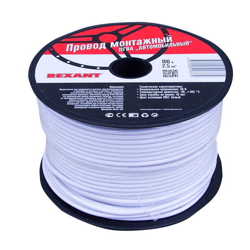 ae91a031-62d5-4bb9-bce2-dbfb319c78f0