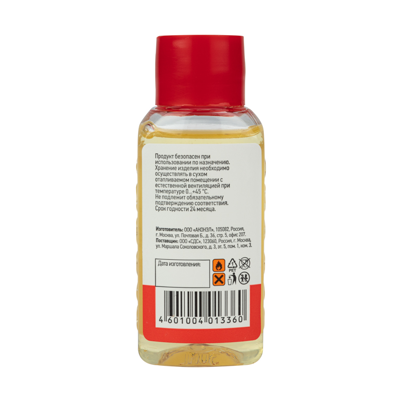 d8936ceb-c214-4c70-b092-8f4047ab2330