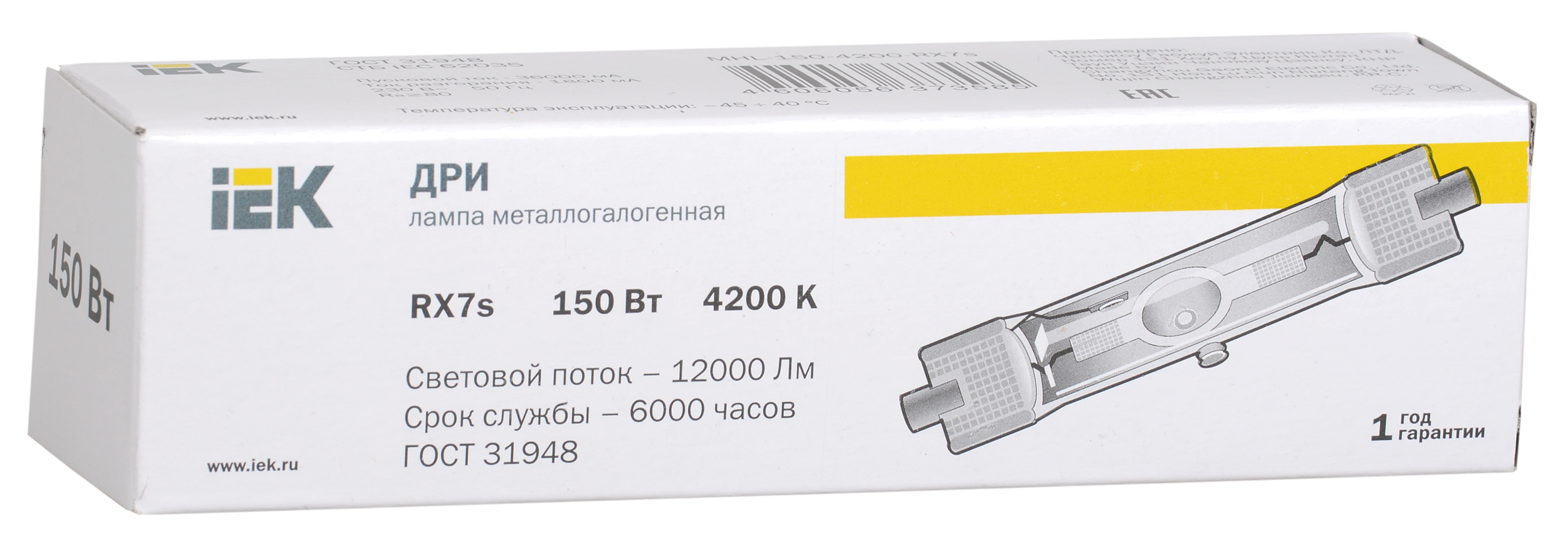 744eb3697ed62774e020aa060f3edde606a9c5205099a667579bb3223b681ed5