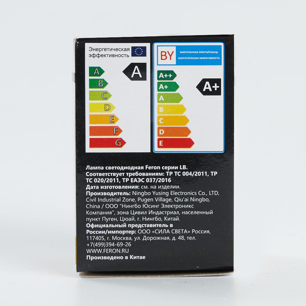 haqs4e0oug4pa7lulmd2f1j56x652393