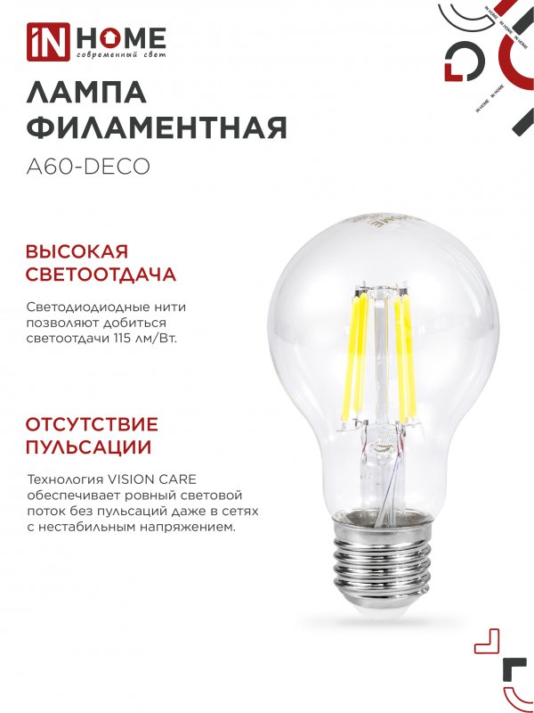 AF449C6E747827EAA86CFCD01E2CC649