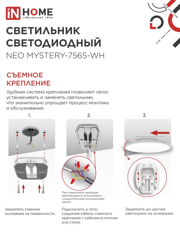 948EA2A92DF843A3A6D276F3BC05A5EC