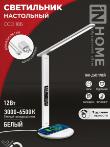 B7230EC0140C7D9080EC6DD9216F620F