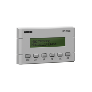 oads-80-ipp120_1-720x720