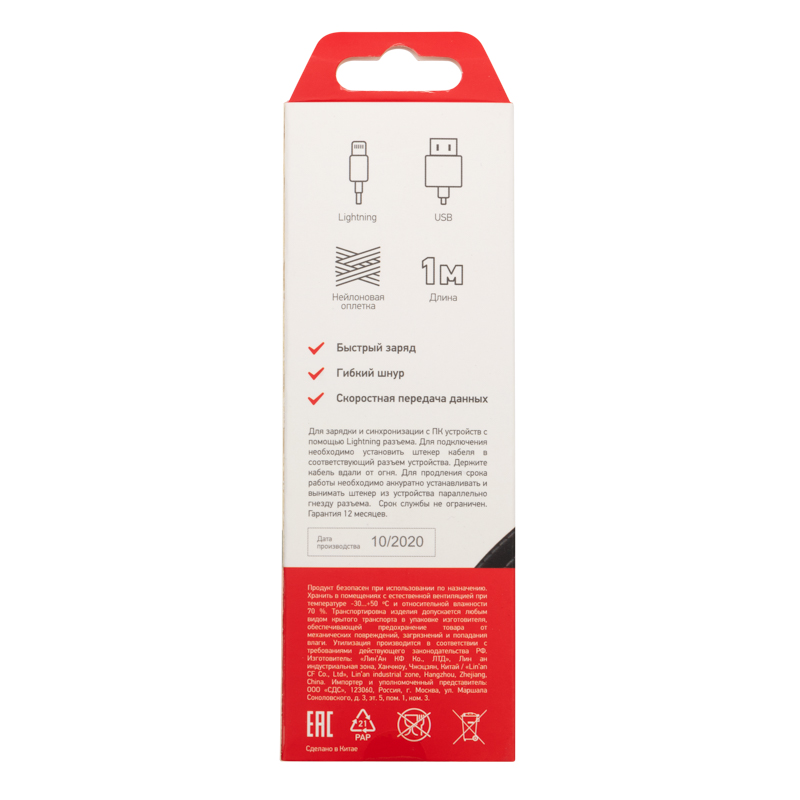 27771bbc-9027-4d2e-91b1-7009a20c7d1a