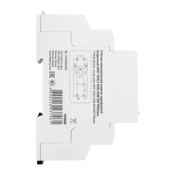 54880C444979EF95187F0C6FE862C3DF_11zon