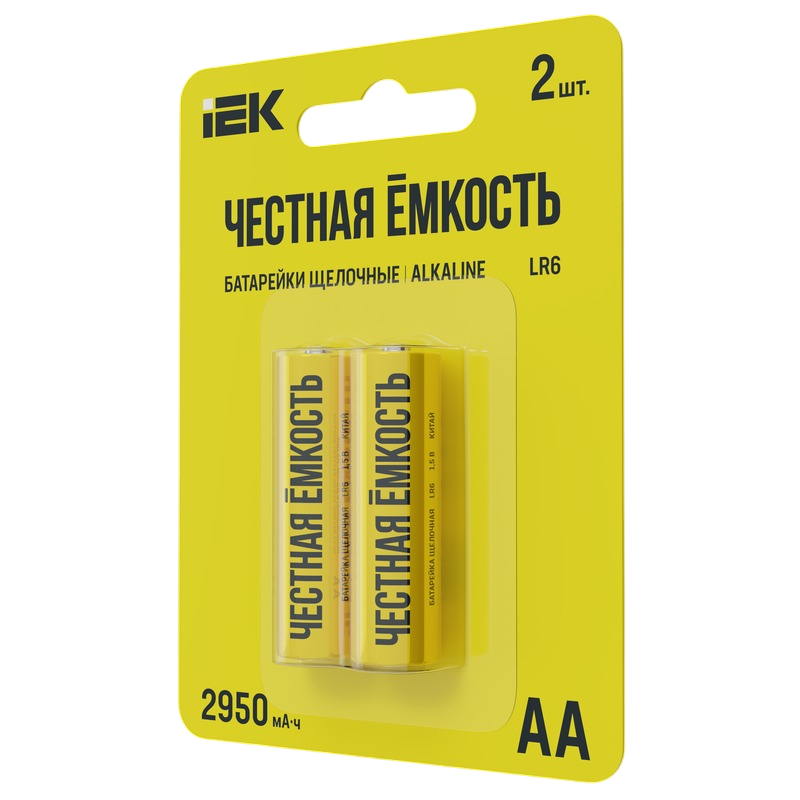 de9594400610a06d9e8c5fc0d5f80446db34a6af3eb49769b8a33b847354c20c_11zon-Photoroom