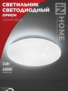 E732A7186BABED3D8C050E25E35ABC68