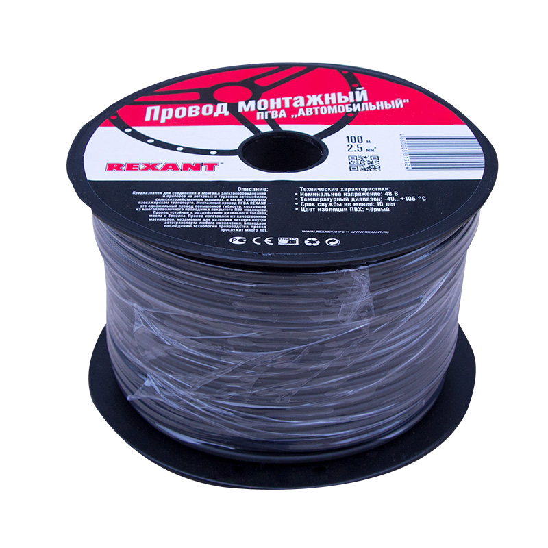 29be4bdd-ee52-4e9a-b832-3c21c718412e