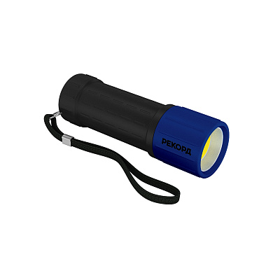 23171-mr-270-body-blue