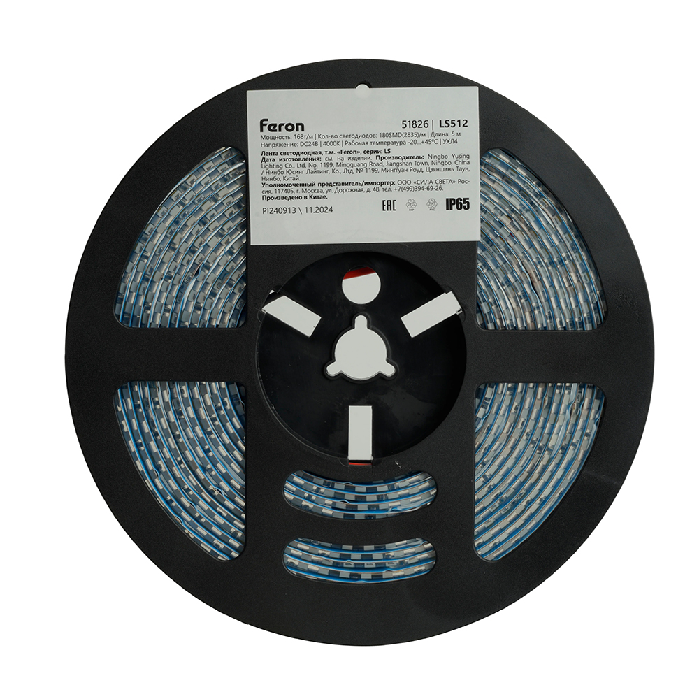 s4jg9uwrux0rhou7xix9490sq88pbrif