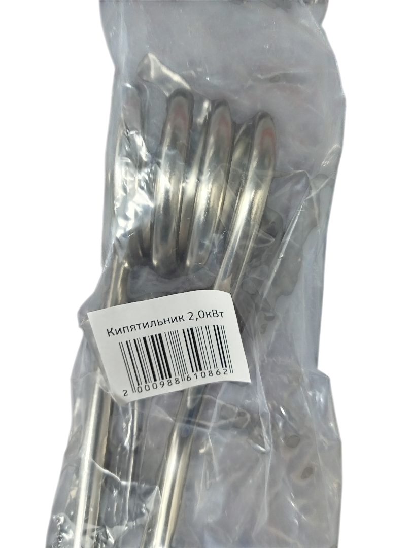 7c9349f8-5225-4549-8fa0-d6bbd1e1196f-Photoroom