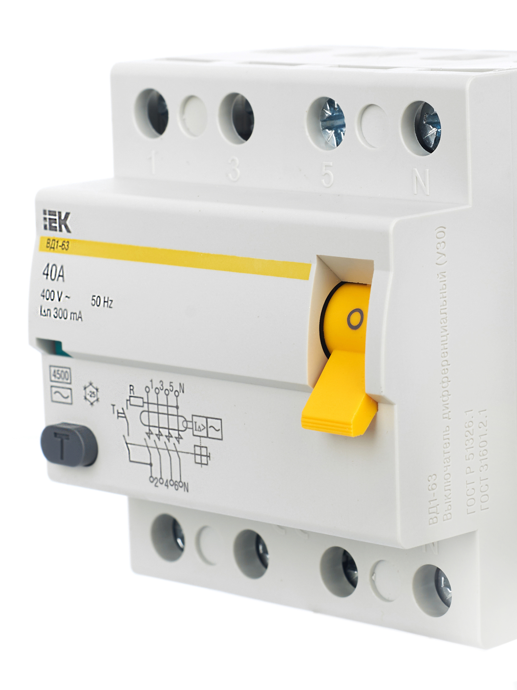 Дополнительное фото продукта MDV10-4-040-300 (26)