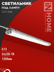 EF948763B17EC7CC57C5C08679CC6AAC