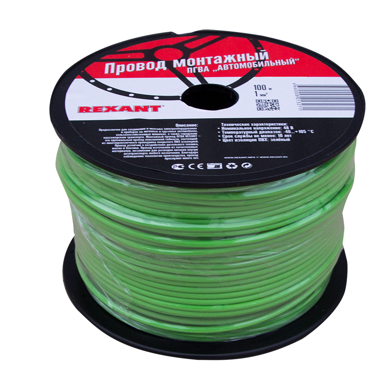 720a6259-cd2a-4542-a068-2f12393c56fa