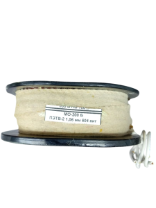 IMG_20250404_155924-Photoroom