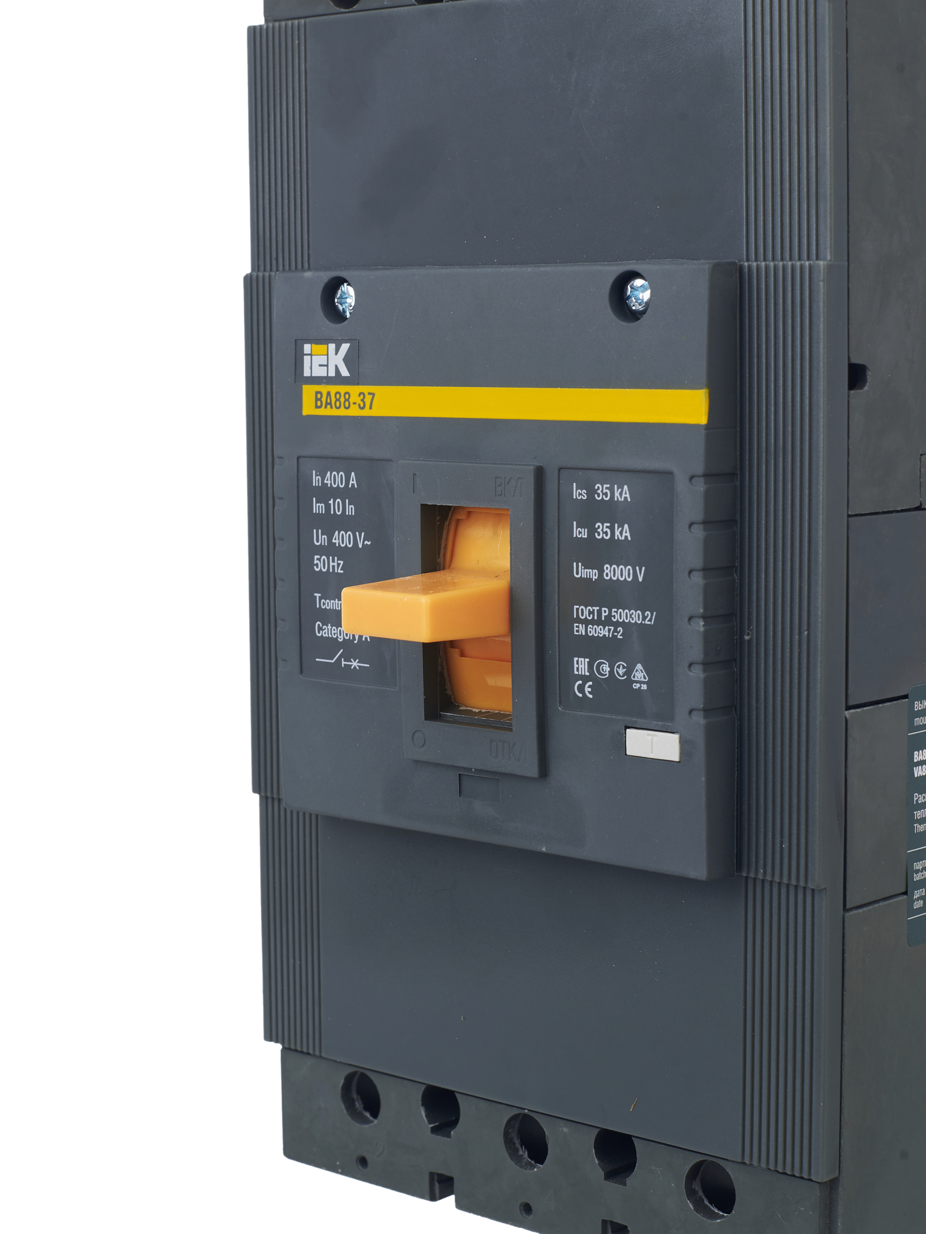 Дополнительное фото продукта SVA40-3-0400 (15)