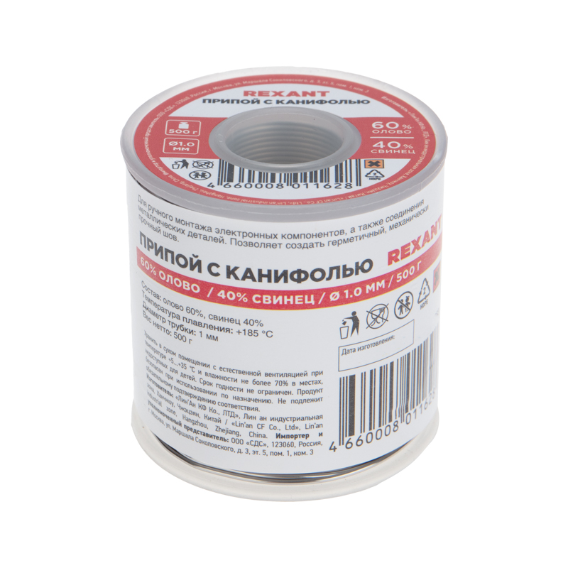 8aefde04-6cb5-432c-94d2-79b53b87a832