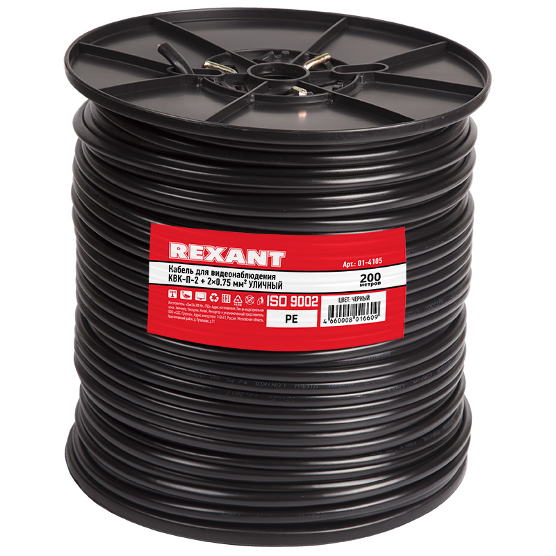 2e36327b-4702-45a8-8de8-b4cf6a1de398