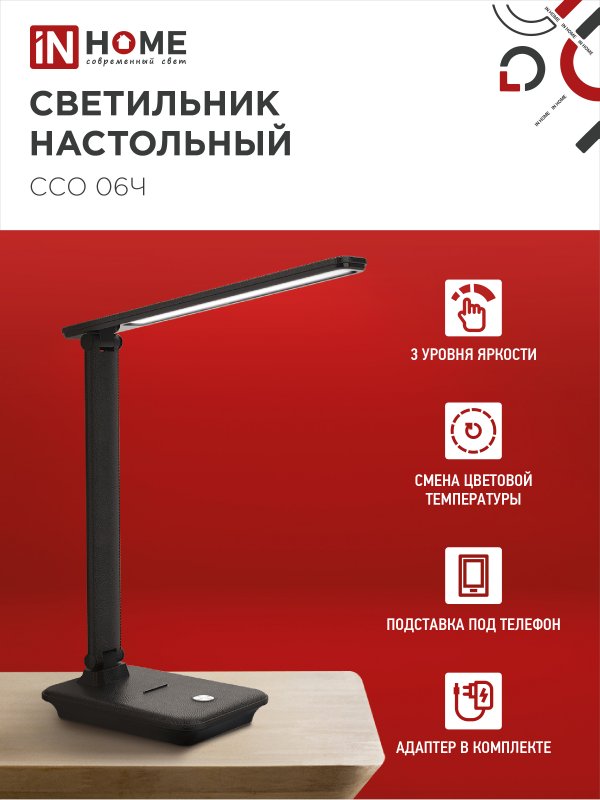 CF244D0C60F55D2A3FB17A47A944099D