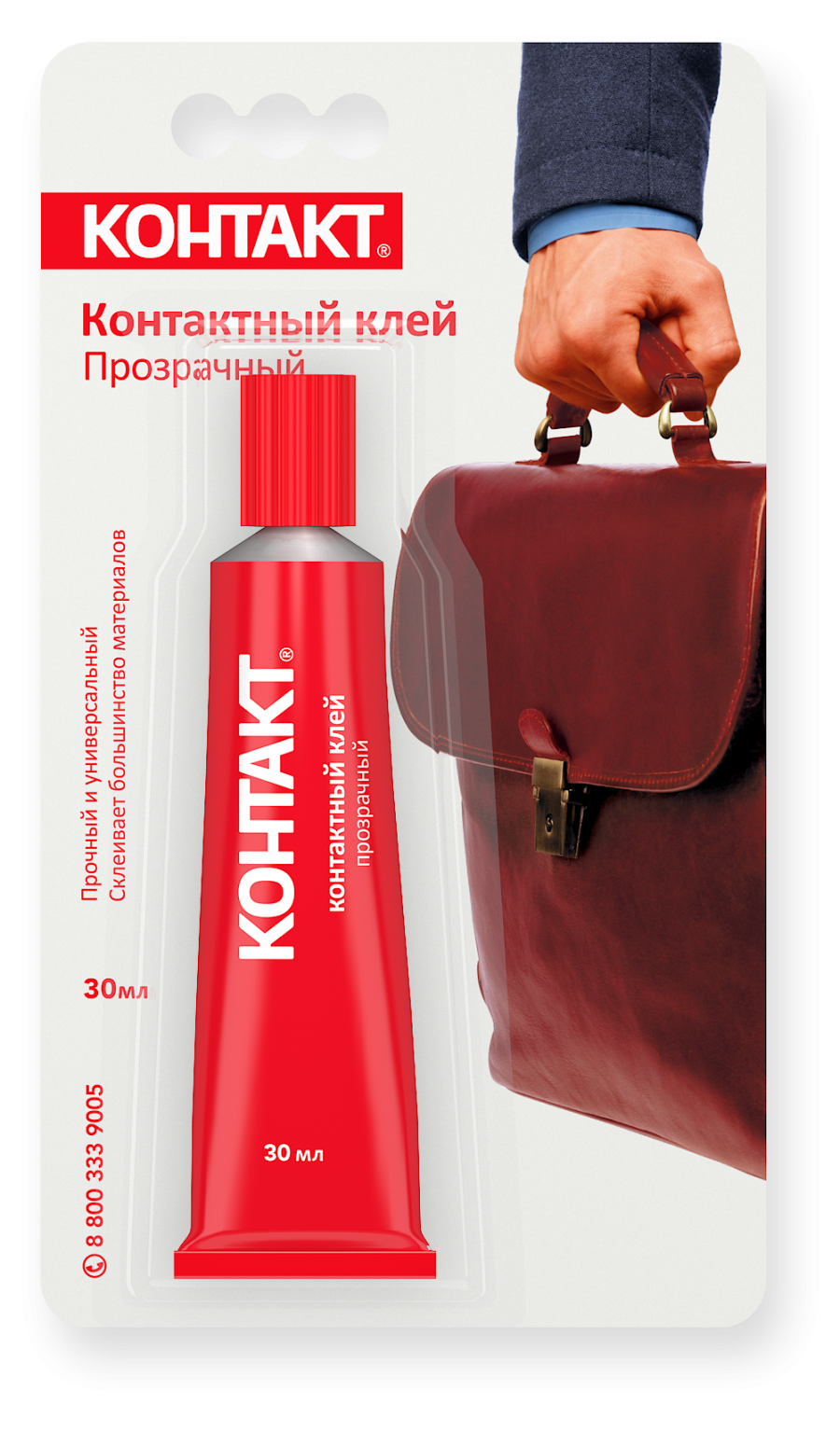 12061-CG_blister_30ml_case