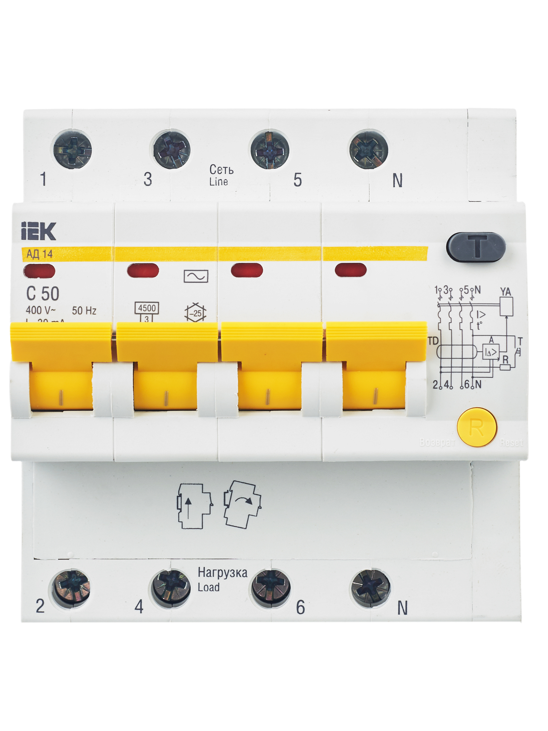 Дополнительное фото продукта MAD10-4-050-C-030 (10)