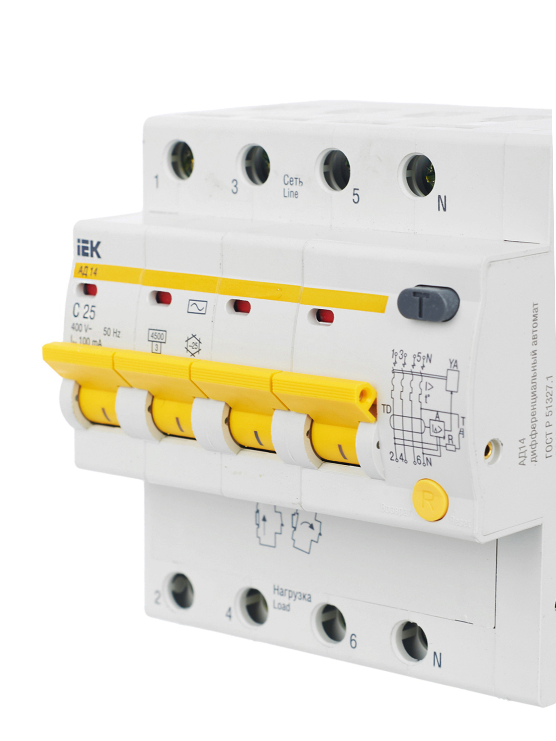 Дополнительное фото продукта MAD10-4-025-C-100 (26)