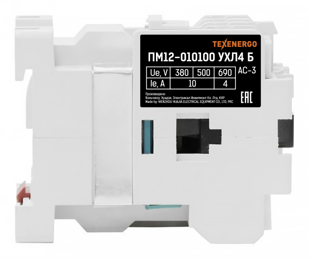 d1ae2ff2-41f4-11e5-945c-0025906565cb