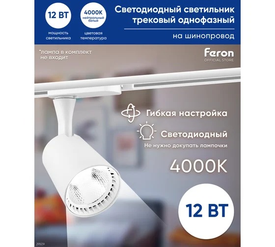 151064990_11zon
