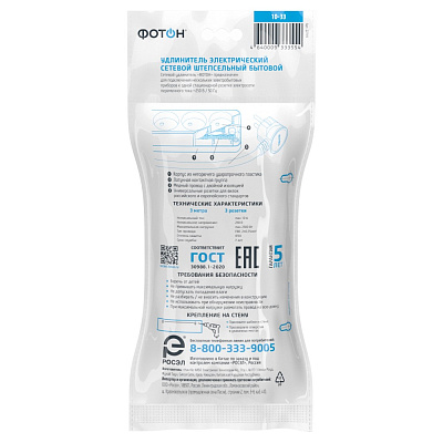 22719_10-33_B_pack_back