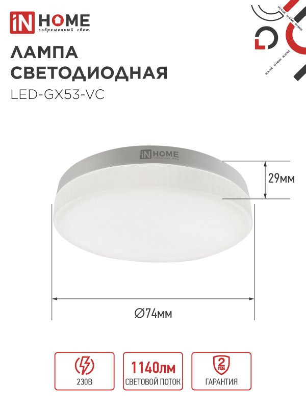 1EA21C4894C5FD47D6A050272E92D1A8