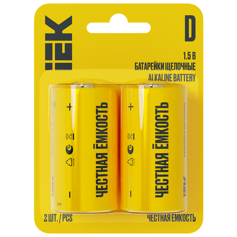 65f60dc2-7ba3-46bf-918c-8ccae09d59a5