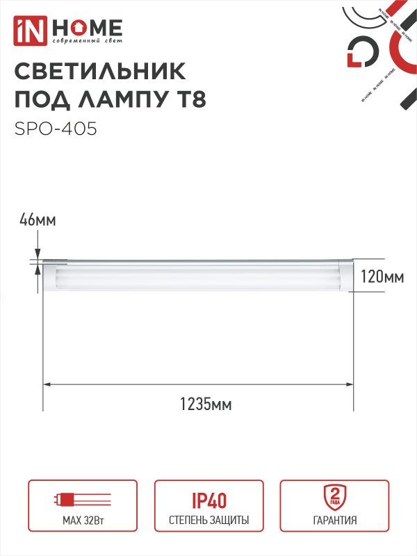 5FBD72419099E9E003F8E52DC87623E8