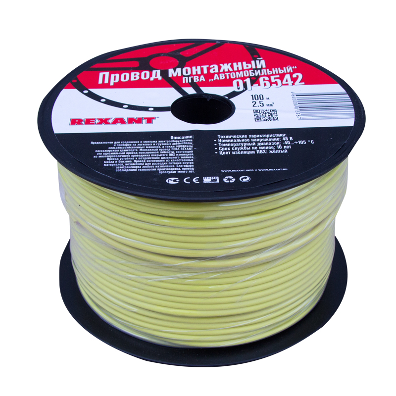 cb007b79-5964-4662-8dcd-da2e3b03f73b