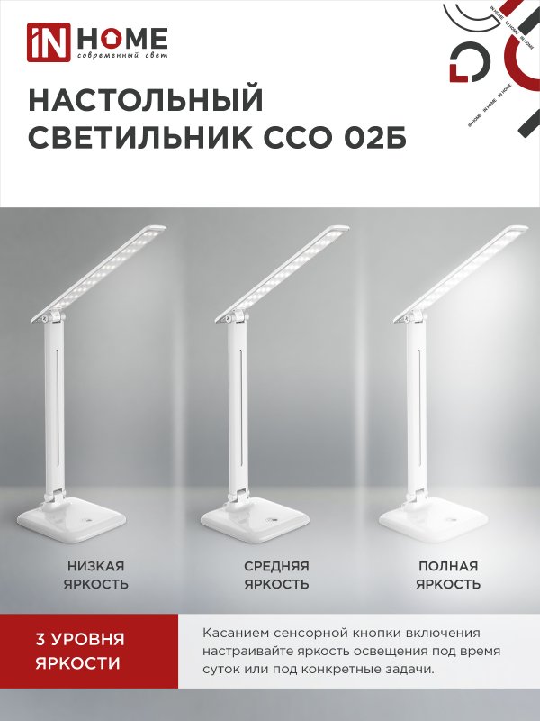 C83F105C15811B5985D12059AC206284
