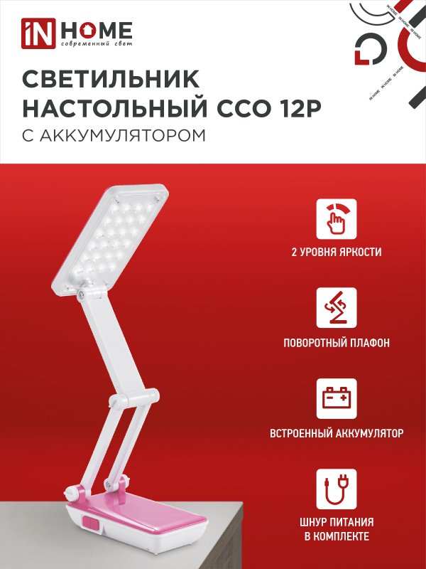 D9FE7F8A8583024CED0BF2A5C53D9FE6