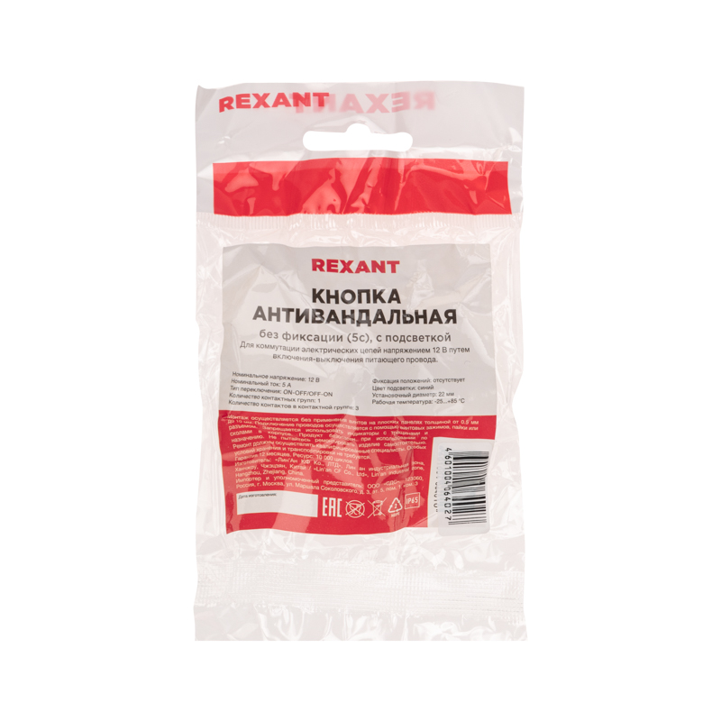 839c9226-b411-41ec-ad77-84805364518a