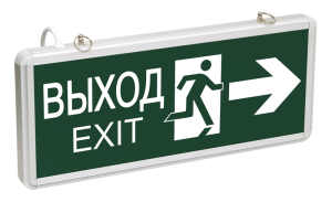 Нет