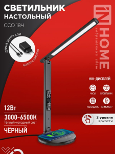 A5155AF533B78AEF75D0F9C2E866B273