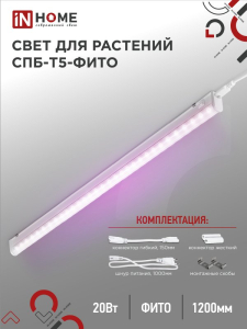 C74299C0BD837FFAB2A818062040ECC5