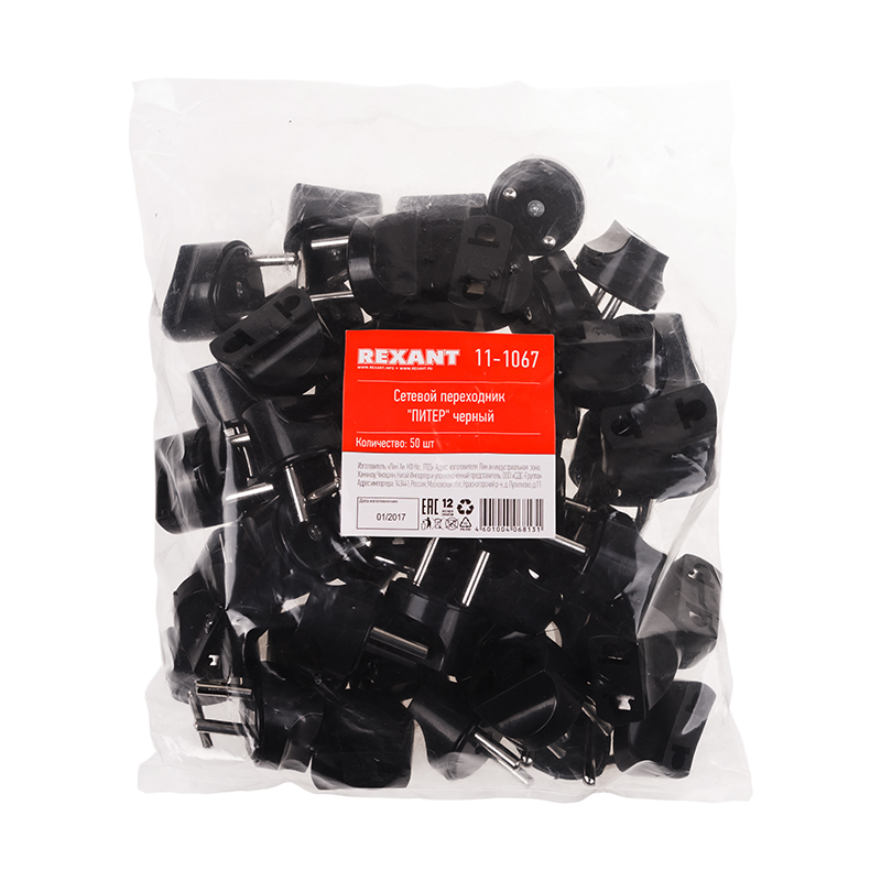 8ad5778c-70e6-4bcd-b187-706b2d804198